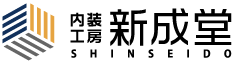 新成堂